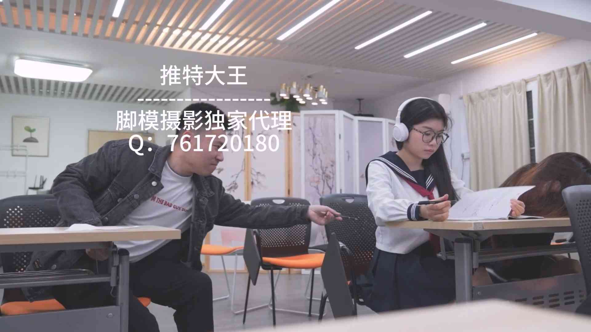 推特大王077.mp4_20240305_135001.217.jpg